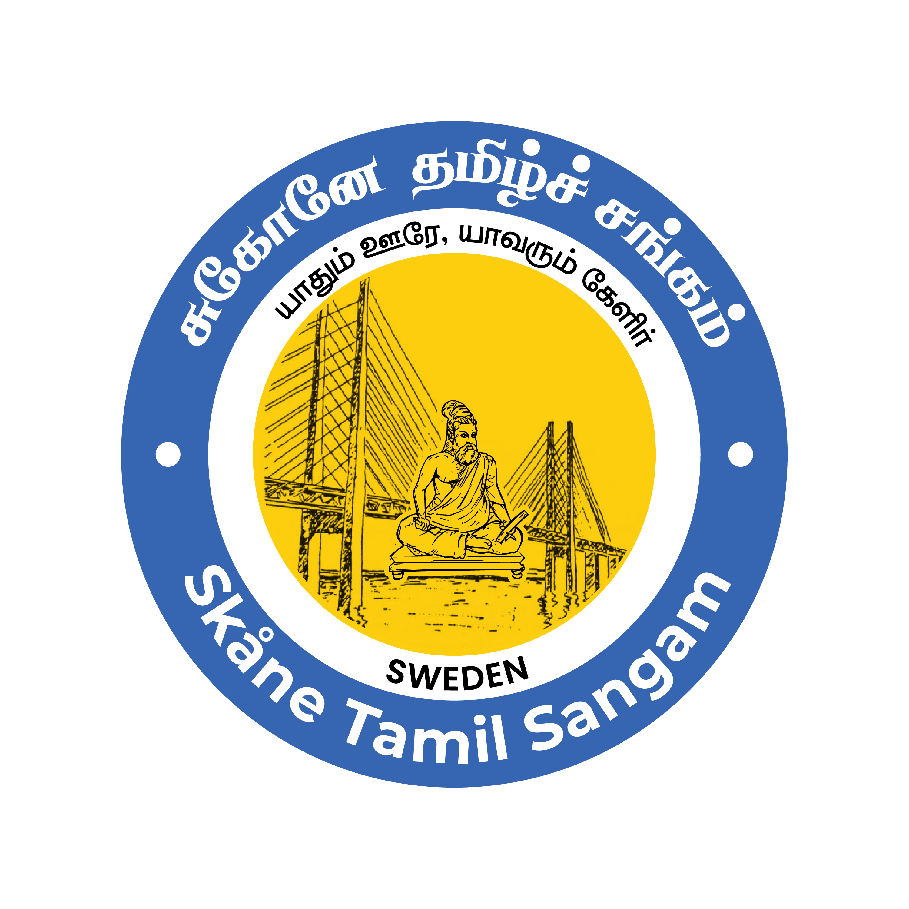 Skåne Tamil Sangam Logo